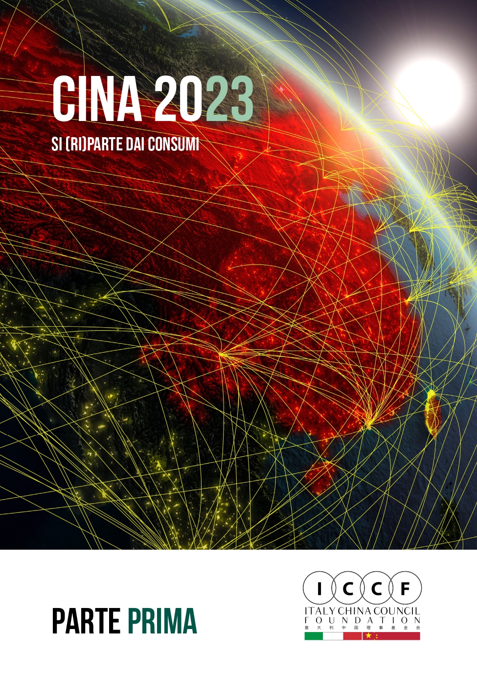 Lusso in Cina - Hylink Italy