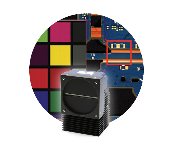 고속 고감도 16k BSI & NIR 조명