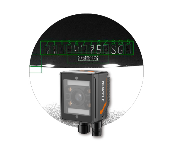 고속 고감도 16k BSI & NIR 조명