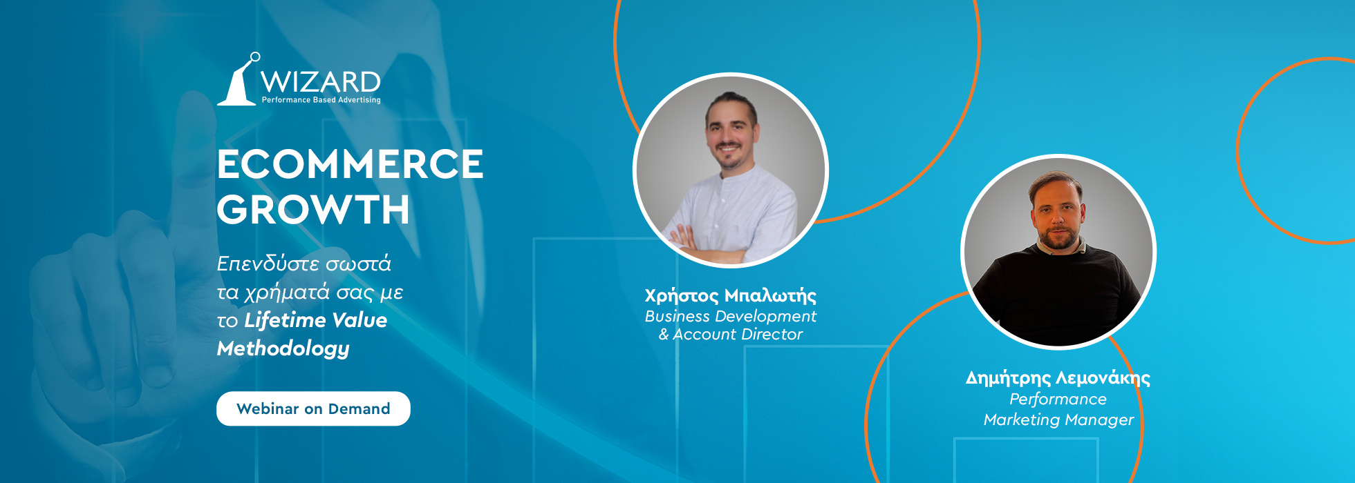 Customer Lifetime Methodology Webinar for eComemrcerce