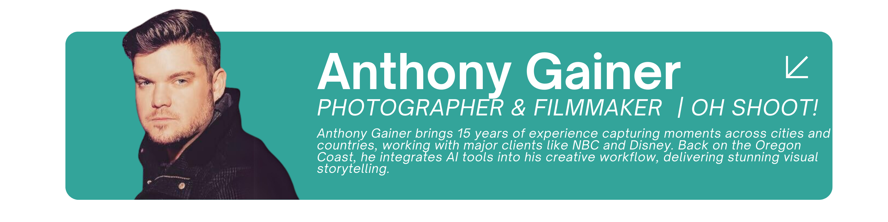 Anthony Gainer